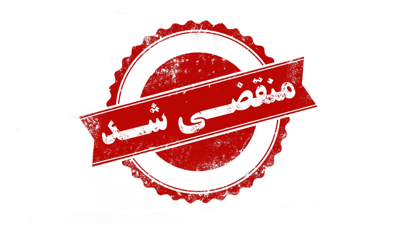 مصالح ساختمانی معتمدی، کیفیت و تنوع را با هم تجربه کنید
